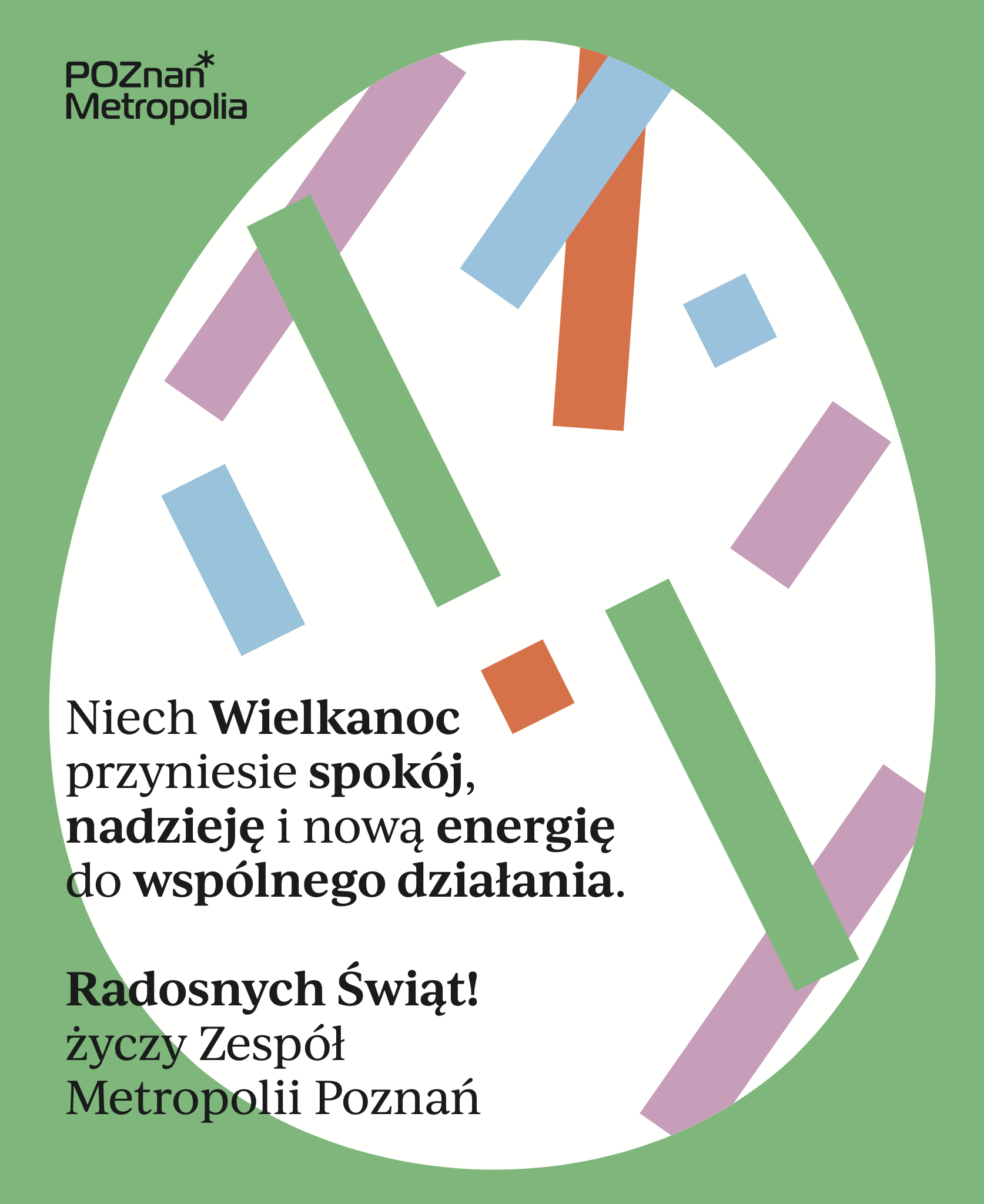 Grafika przedstawia kartkę z życzeniami świątecznymi od Metropolii Poznań.