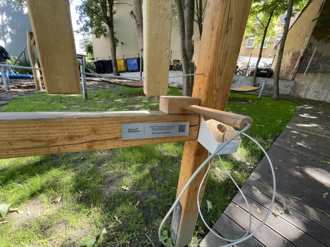 Skwer_Chlodna_Poznan